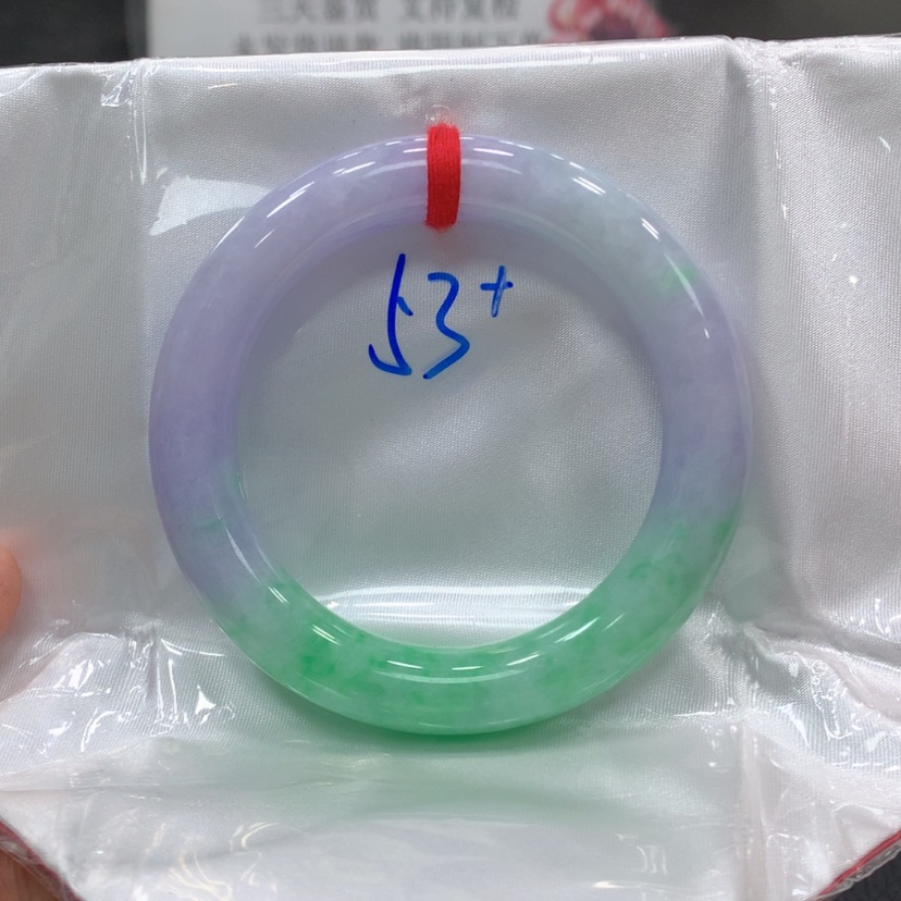 【闪购商品】翡翠手镯未镶嵌翡翠