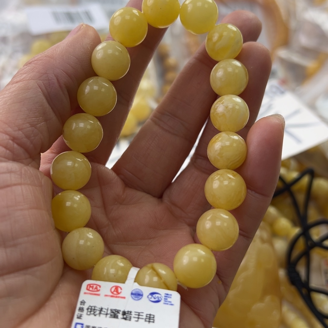 琥珀珠宝奇石未镶嵌