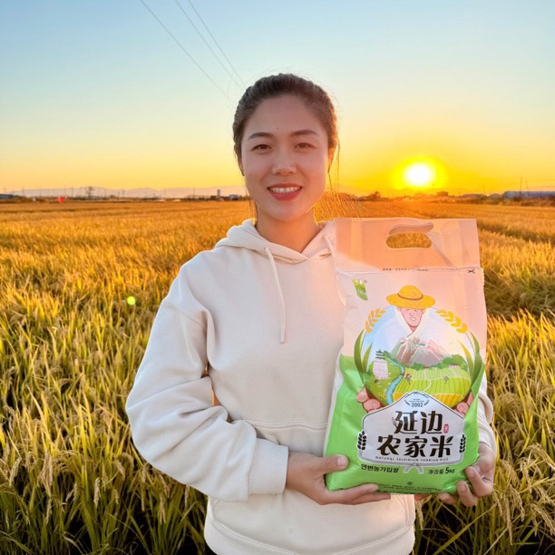 2024年东北大米 中科发五稻花香 10斤包邮