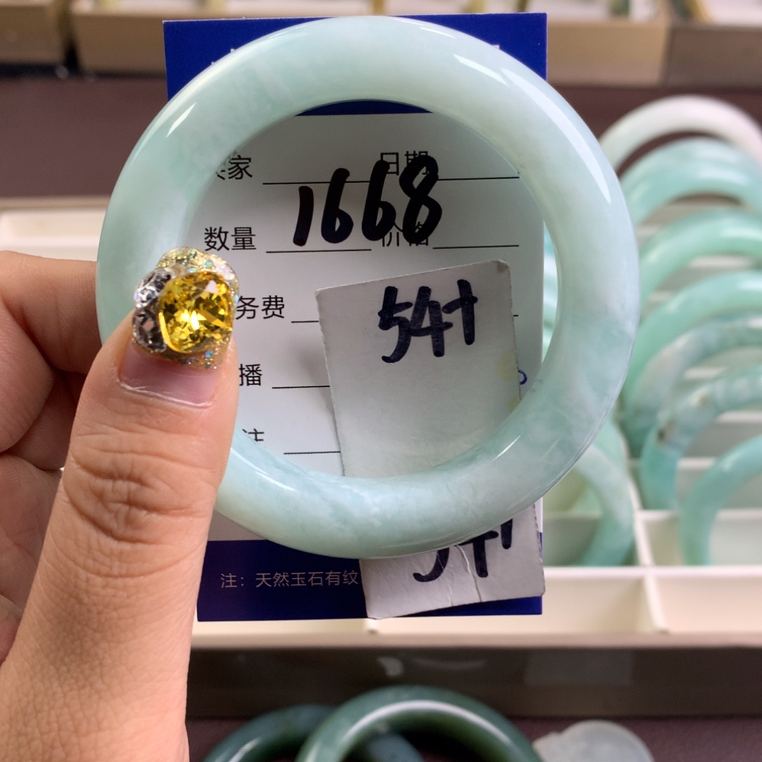 蛇纹石玉手镯未镶嵌1668