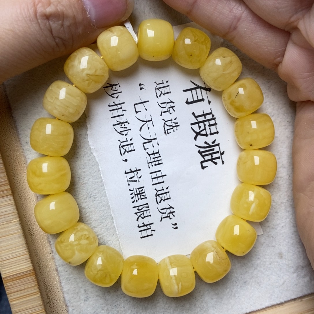 琥珀未镶嵌珠宝奇石17