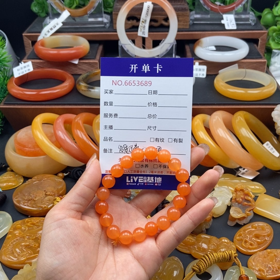 石英质玉（黄龙玉）未镶嵌手链53689