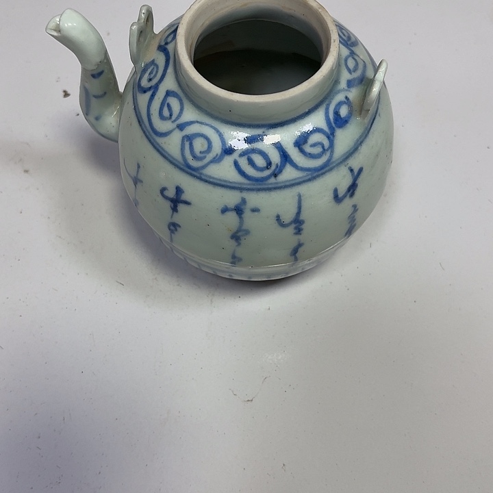 纯***粹青花壶有修有线品相如图