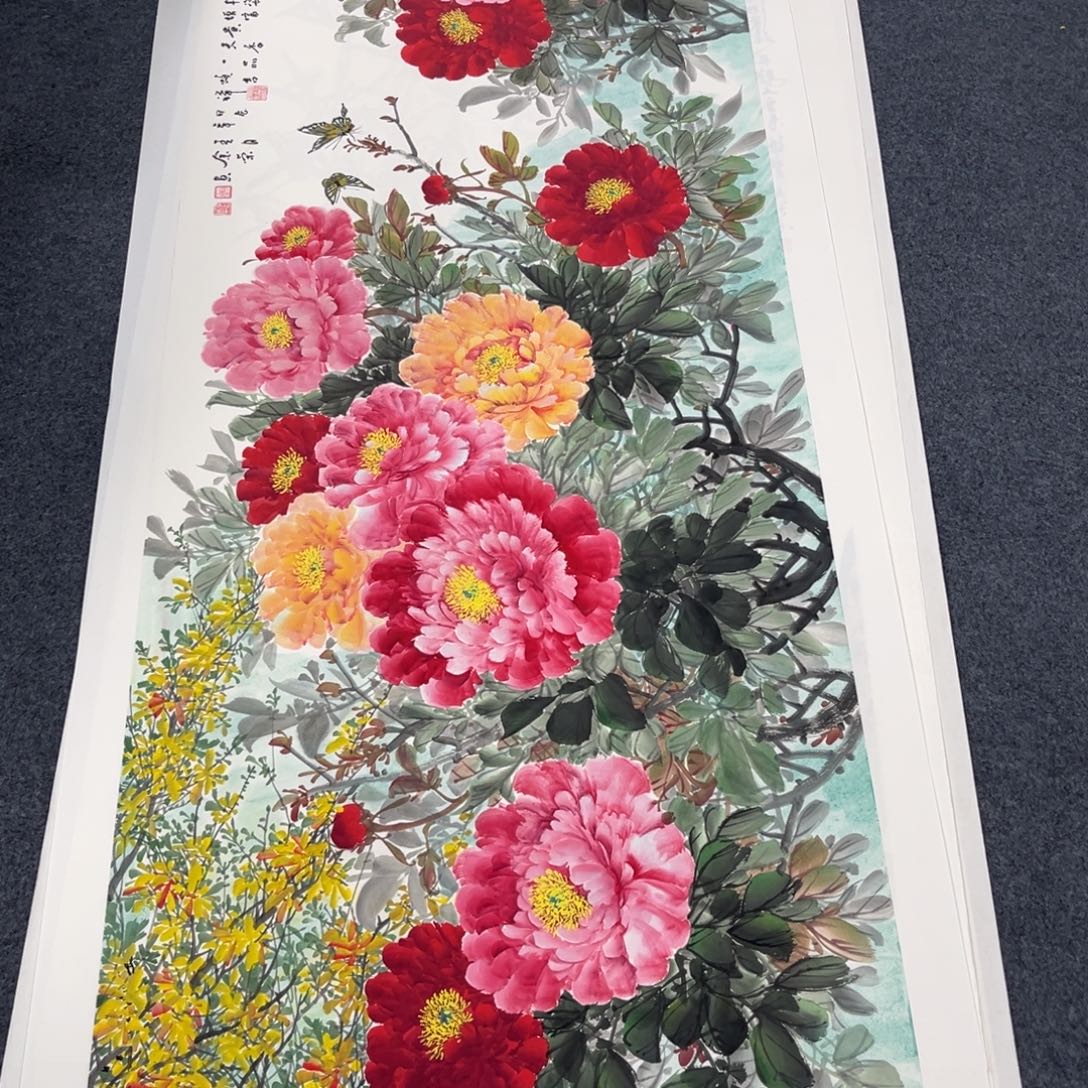 国画我们的目标是成为