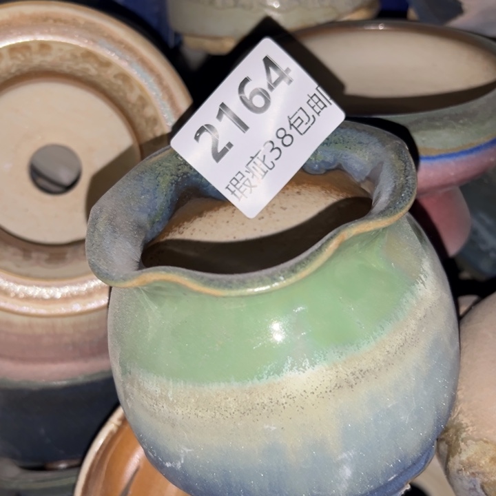 厂家直销瑕疵福利