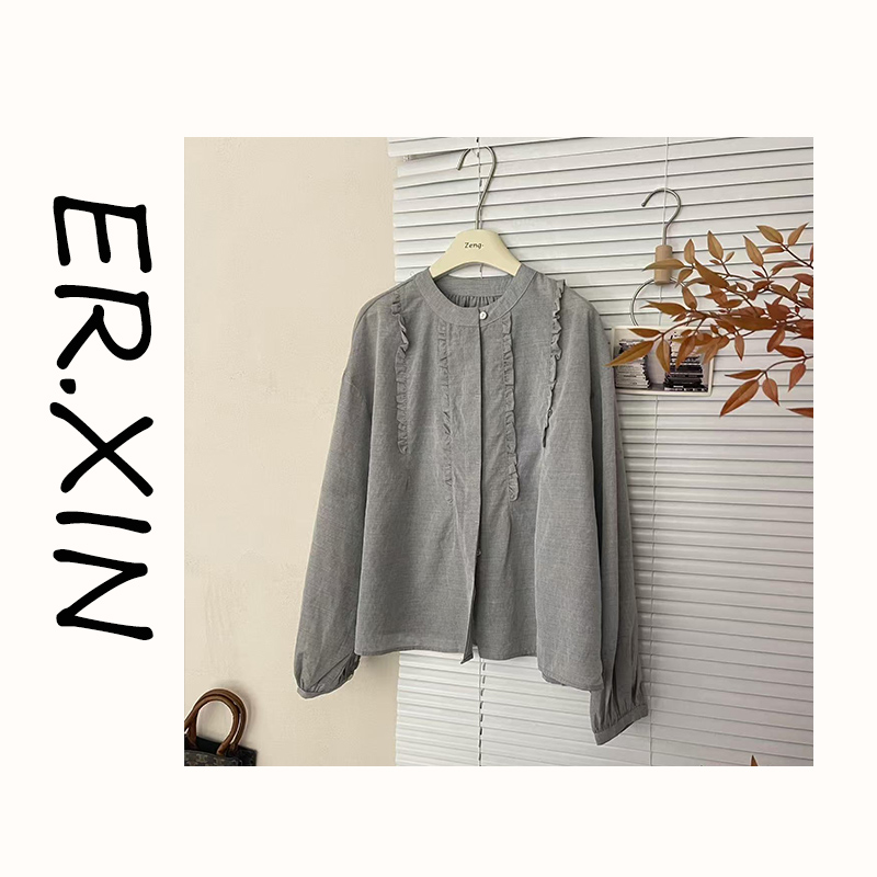 ER.XIN-‘ 设计小衫’质感拉满 气质简约设计小衫 长袖上衣轻薄款 