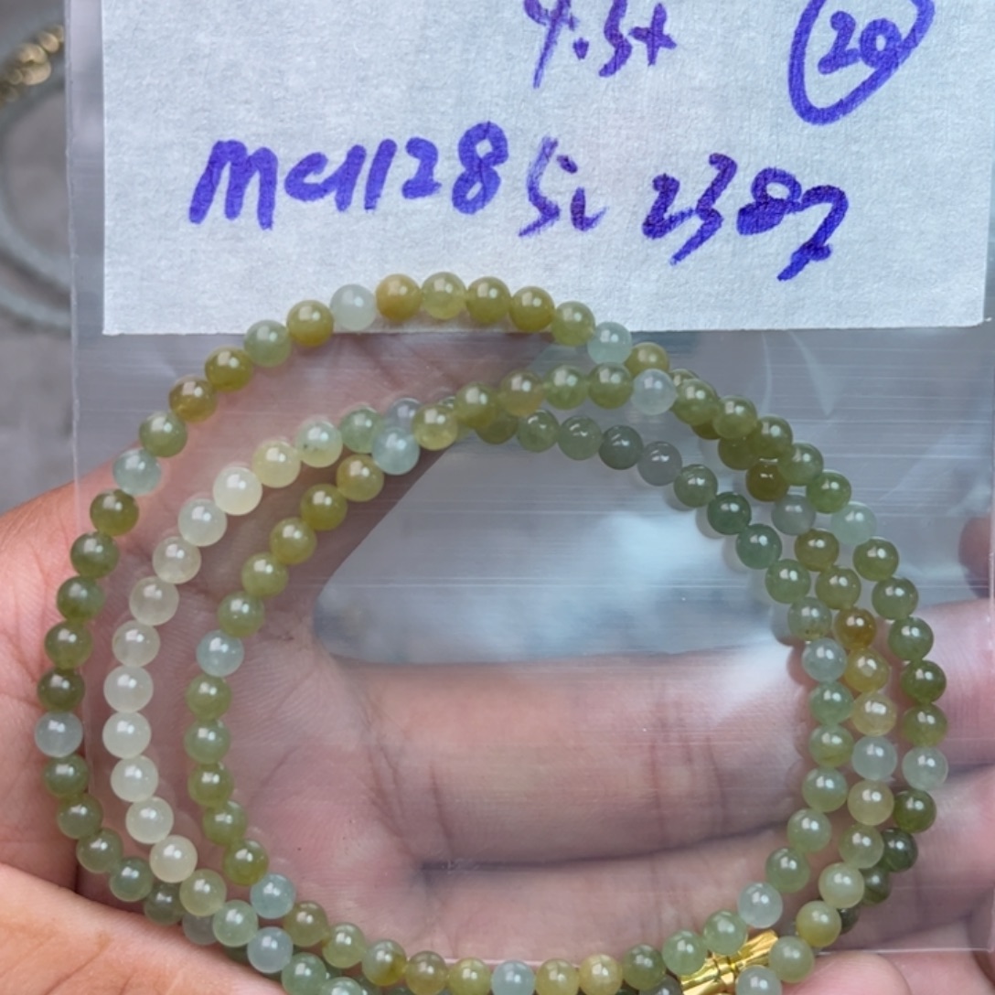 定制翡翠未镶嵌不退不换