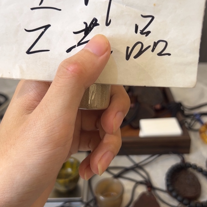 闪购通用链接..ff