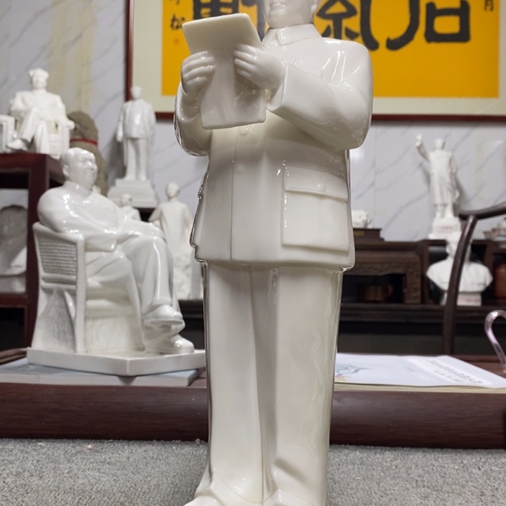 瓷片摆件家居设计的设计师设计