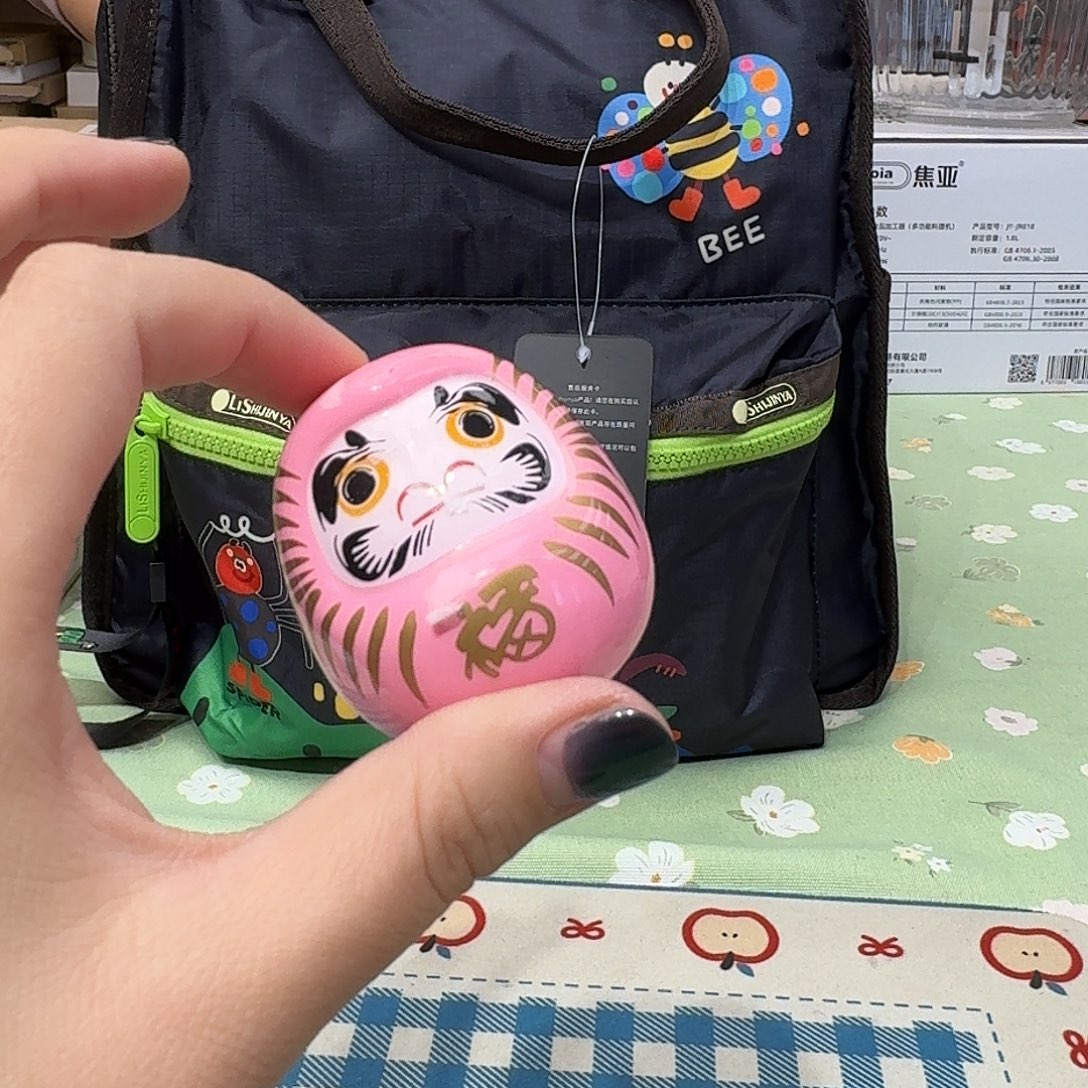 如图所示啊啊啊啊