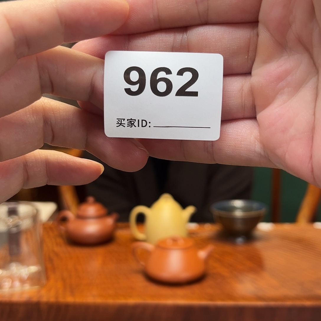 紫砂茶宠马**卡降坡石瓢962