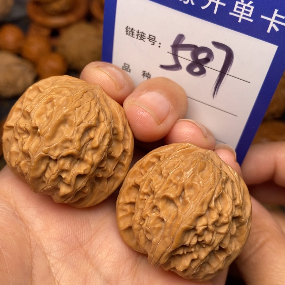 文玩核桃把件磨盘全品35。 587