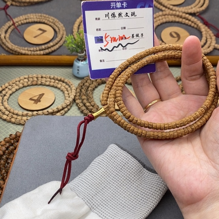 柏香籽/百香籽手串十****i