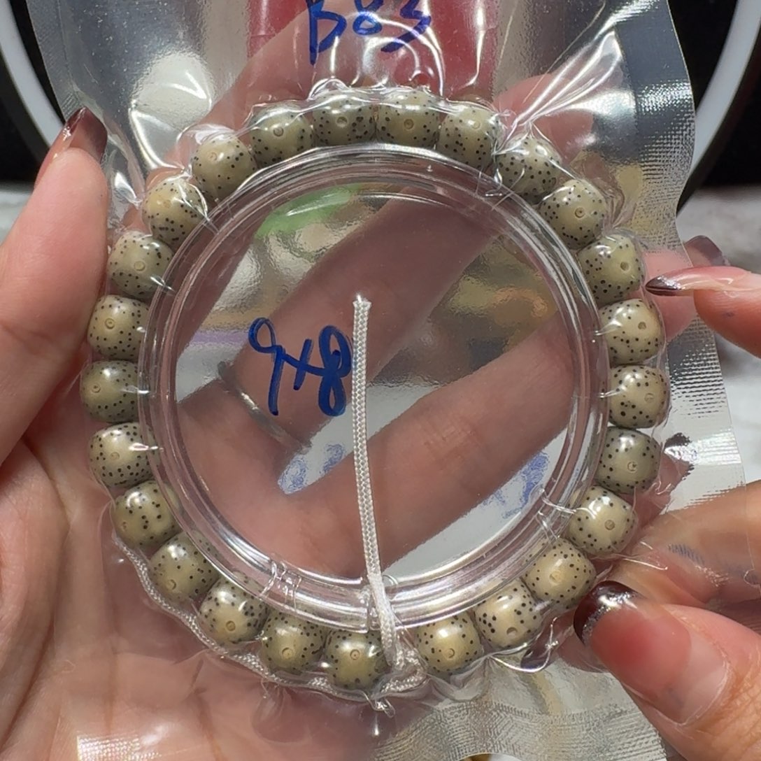 星月菩提吊坠B83福利9×8