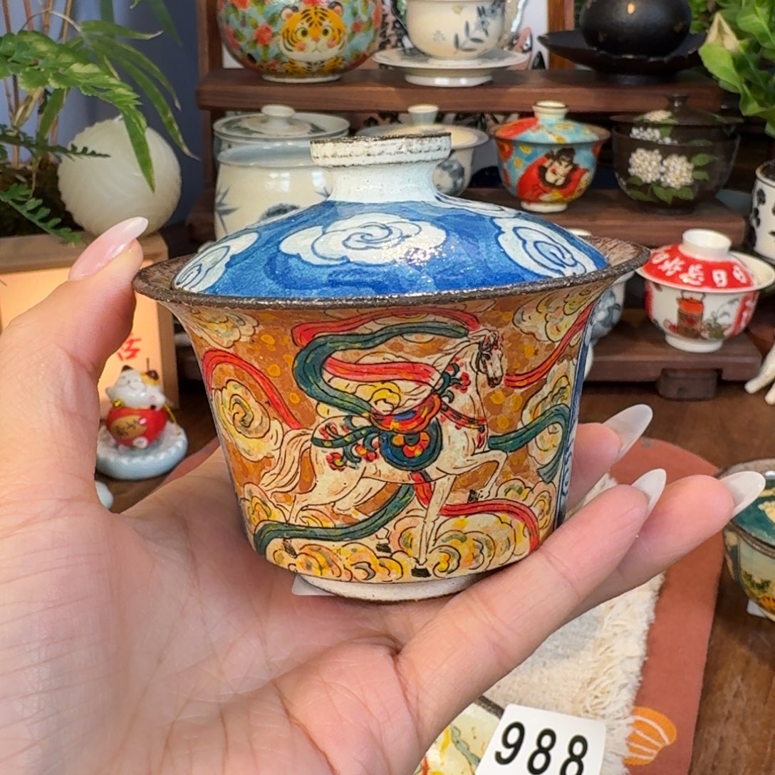 盖盖碗盖碗盖碗982