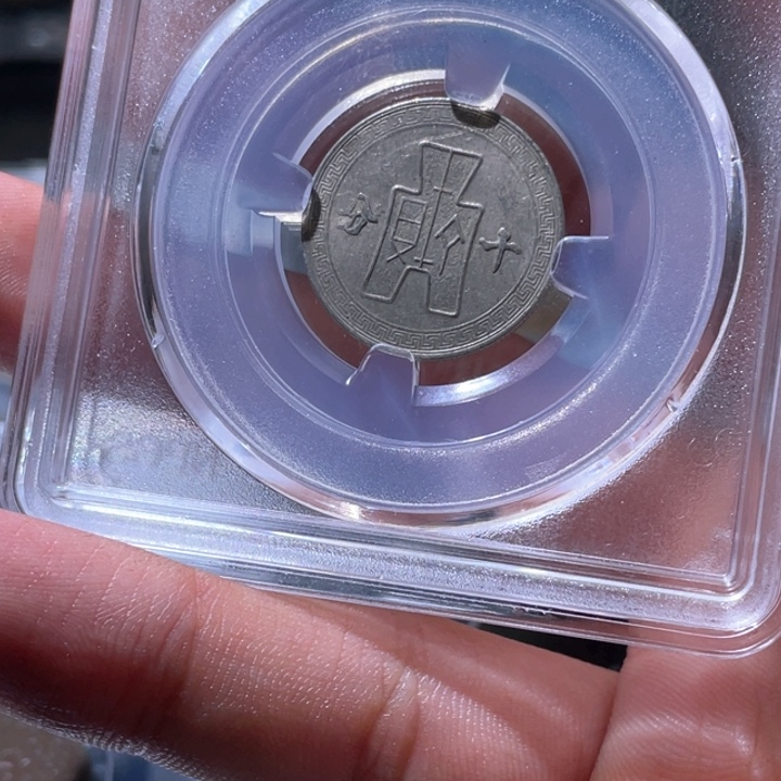 金属豪豪豪豪豪豪2251