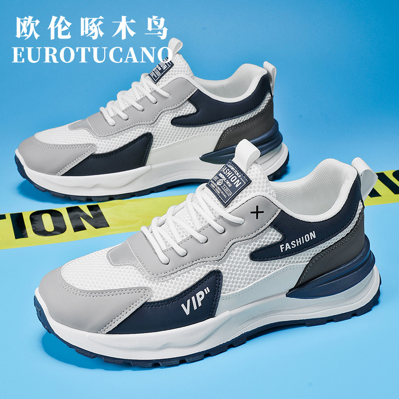 欧伦啄木鸟夏季新款透气网面男潮流百搭厚底男士慢跑专用跑鞋