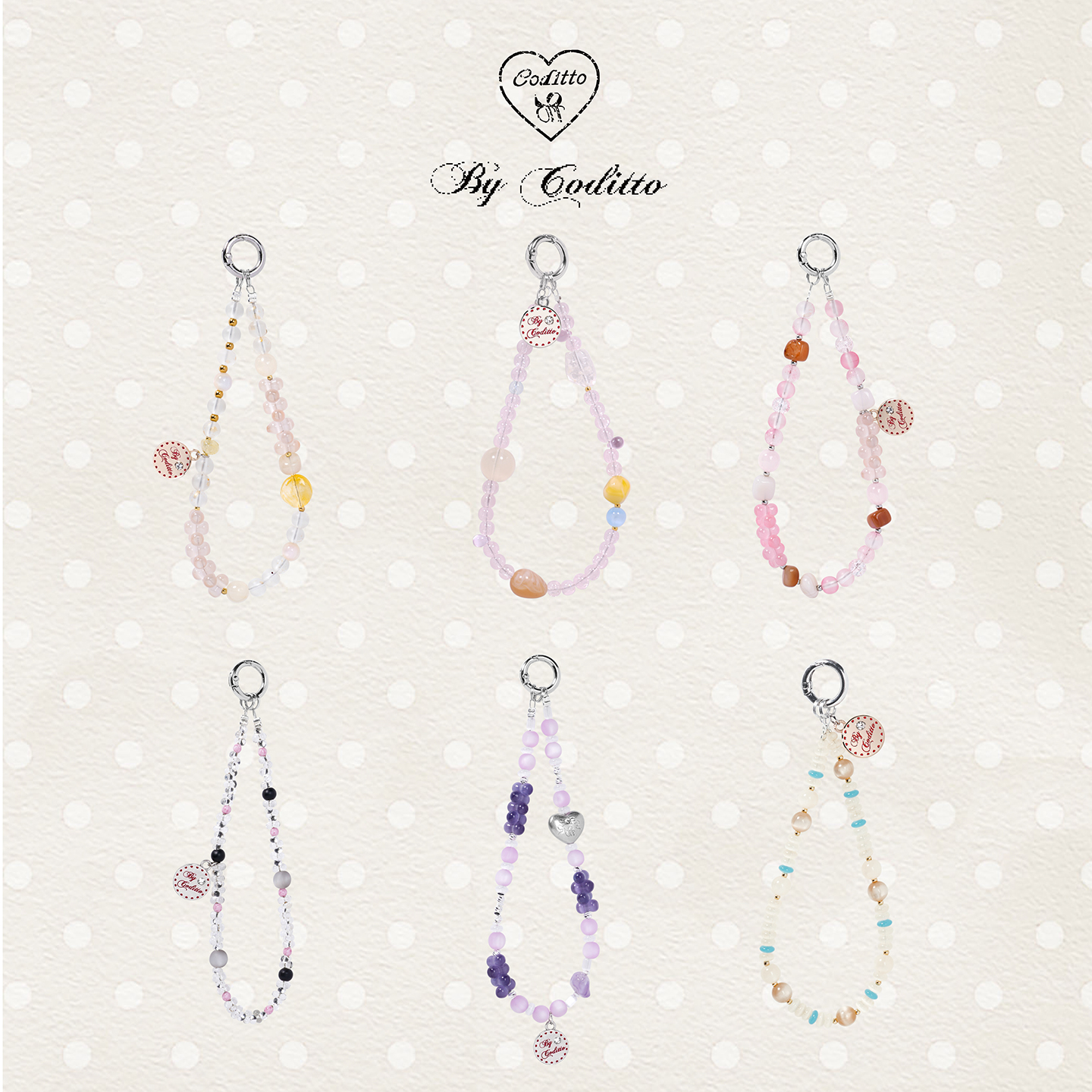 coditto原创弥藏梦境串珠手机链高级感小众挂绳手提链子ins风格