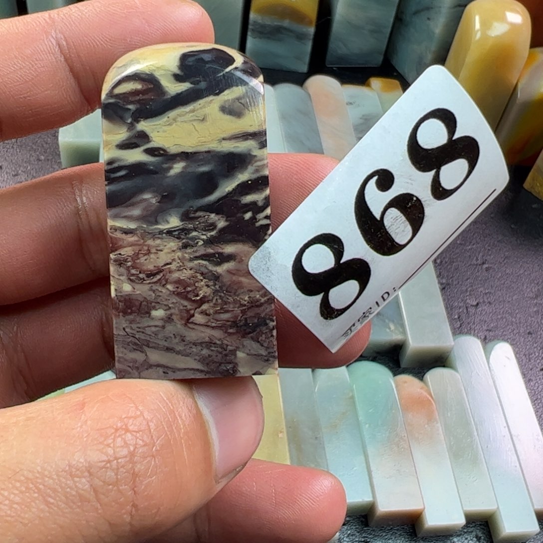 印石老挝石2.3-2.3-5.0