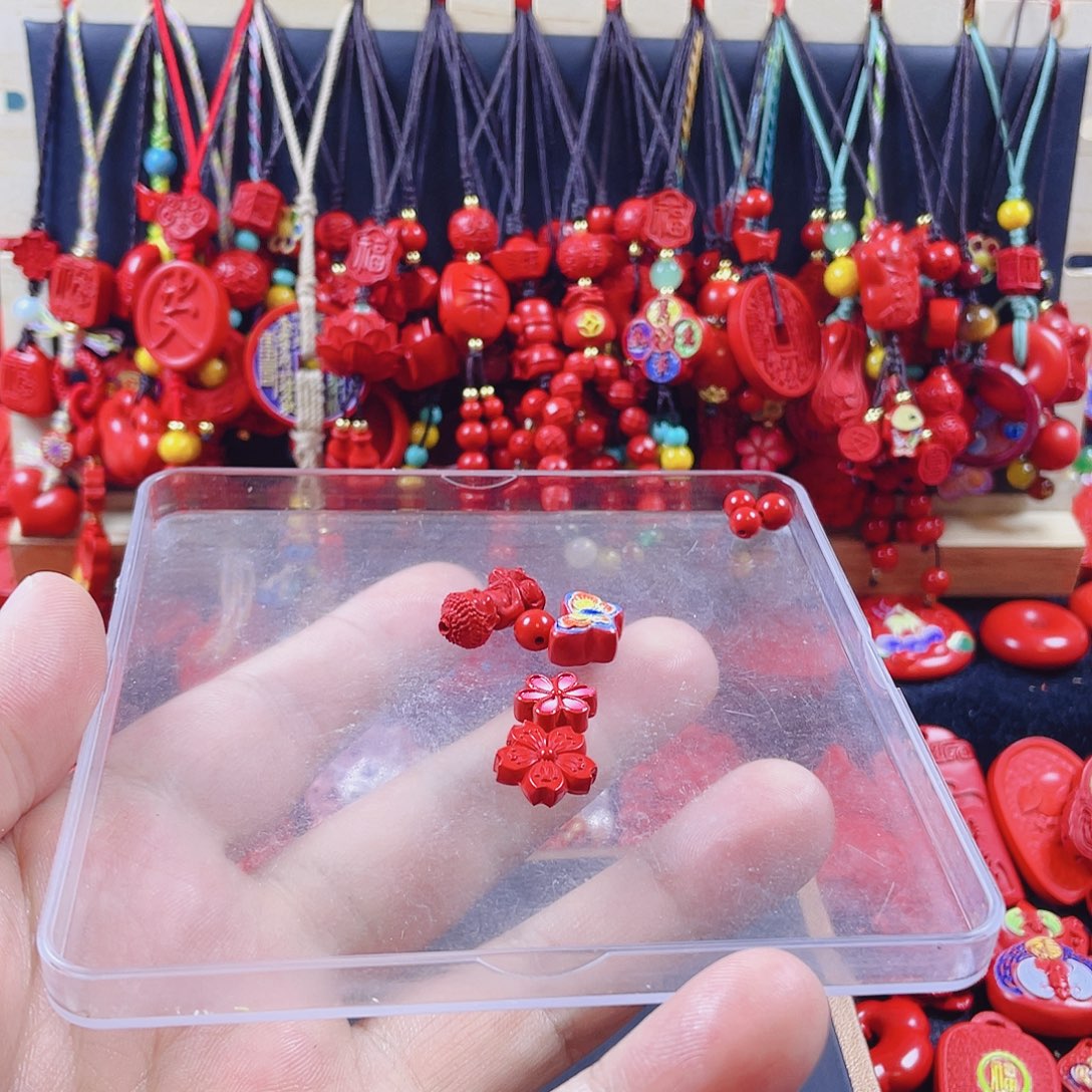 A***1天然辰砂含辰砂工艺品看图做手机坠