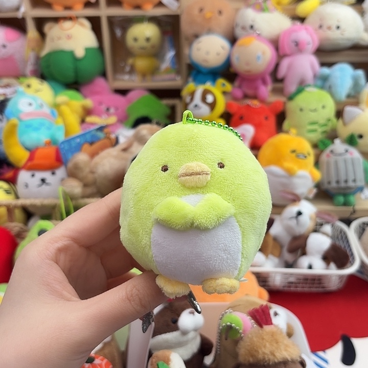 毛绒满30包邮非偏远-绿鹅