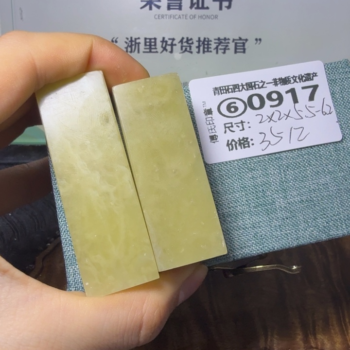 青田石青田石雕大批量