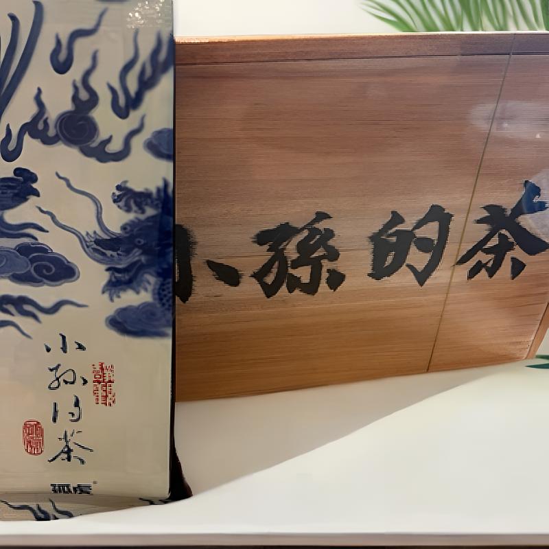 孤虎武夷岩茶品牌《小孙的茶》正宗武夷山碧石岩肉桂8.5g