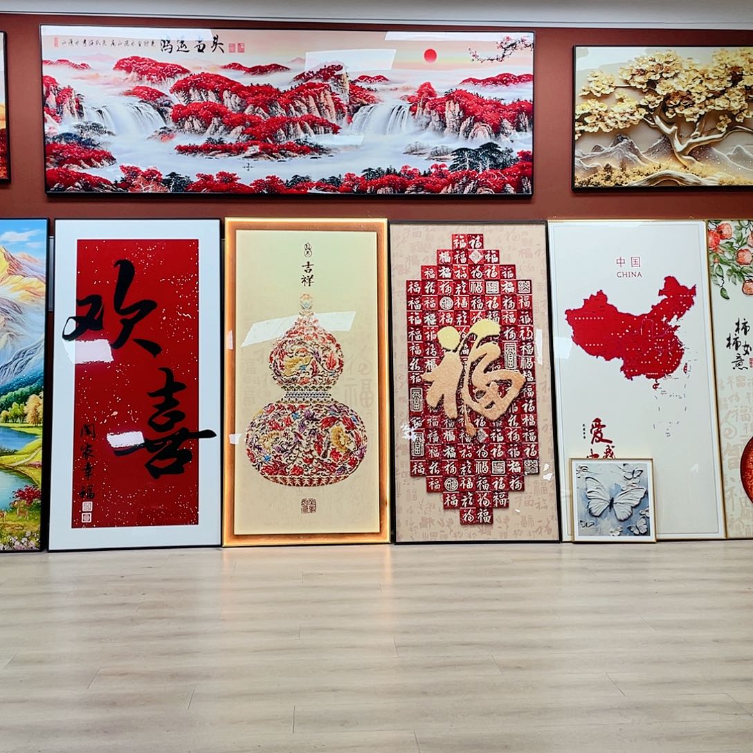 长***北人造板开播后不久即