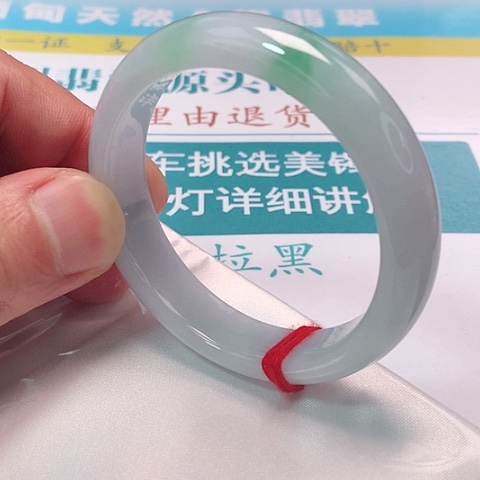 翡翠手镯未镶嵌0232号