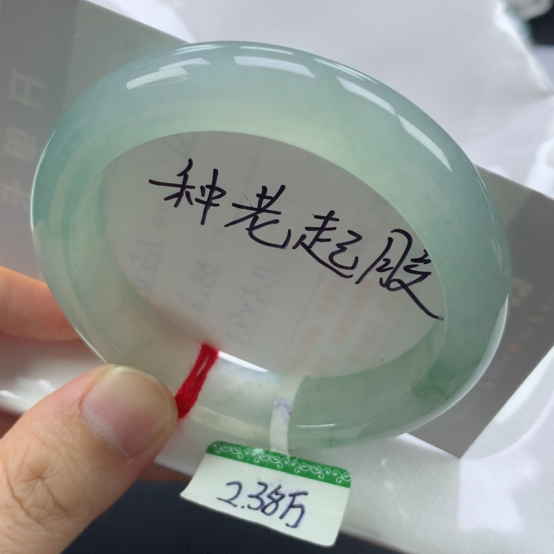 翡翠手镯未镶嵌缅甸天然翡翠手镯54圈口