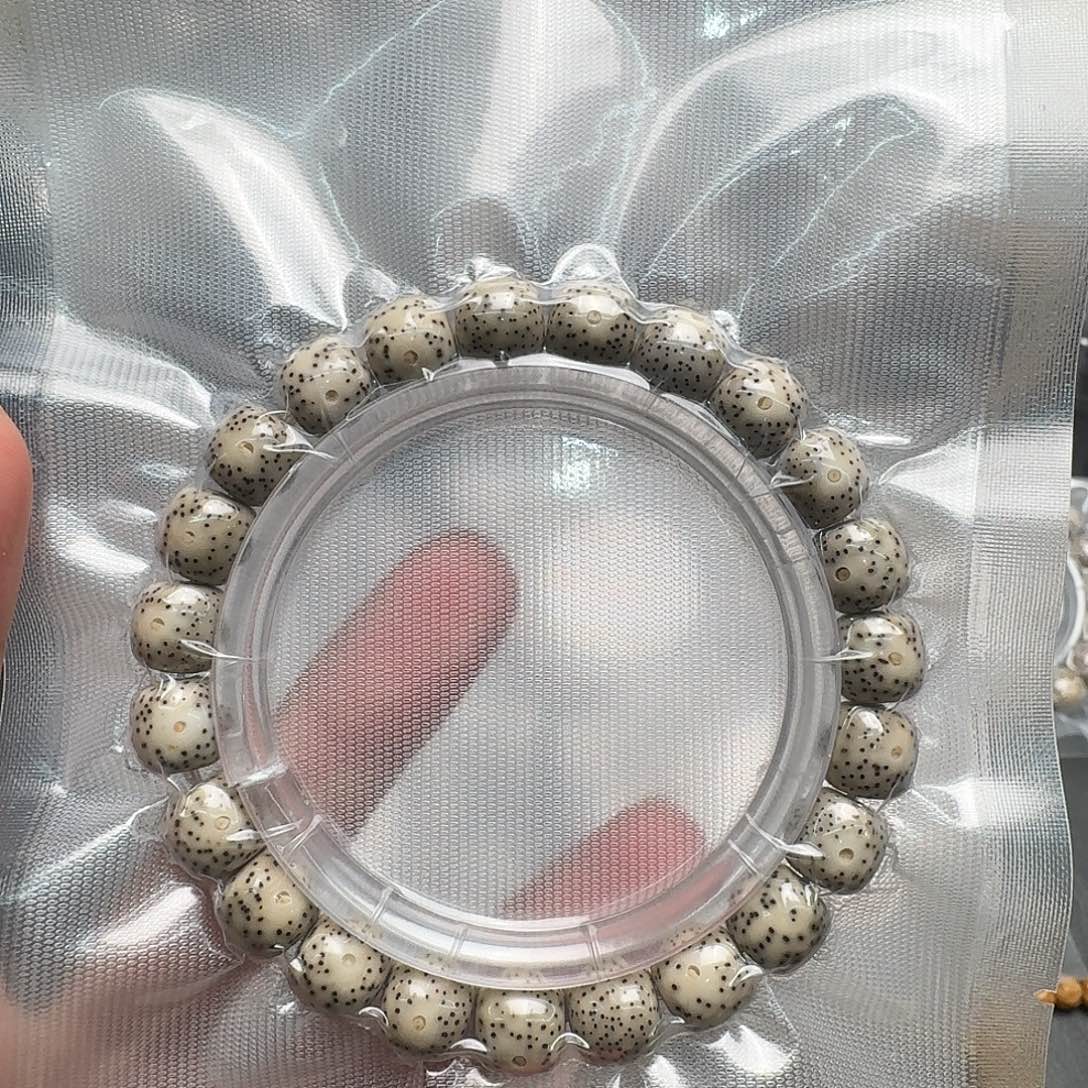 吊坠星月菩提10.9石玉料单圈