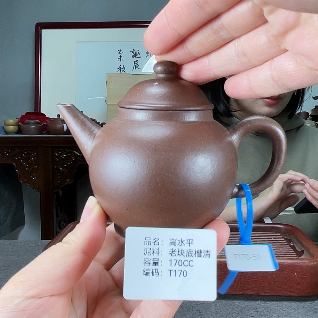 紫砂茶壶方圆紫砂