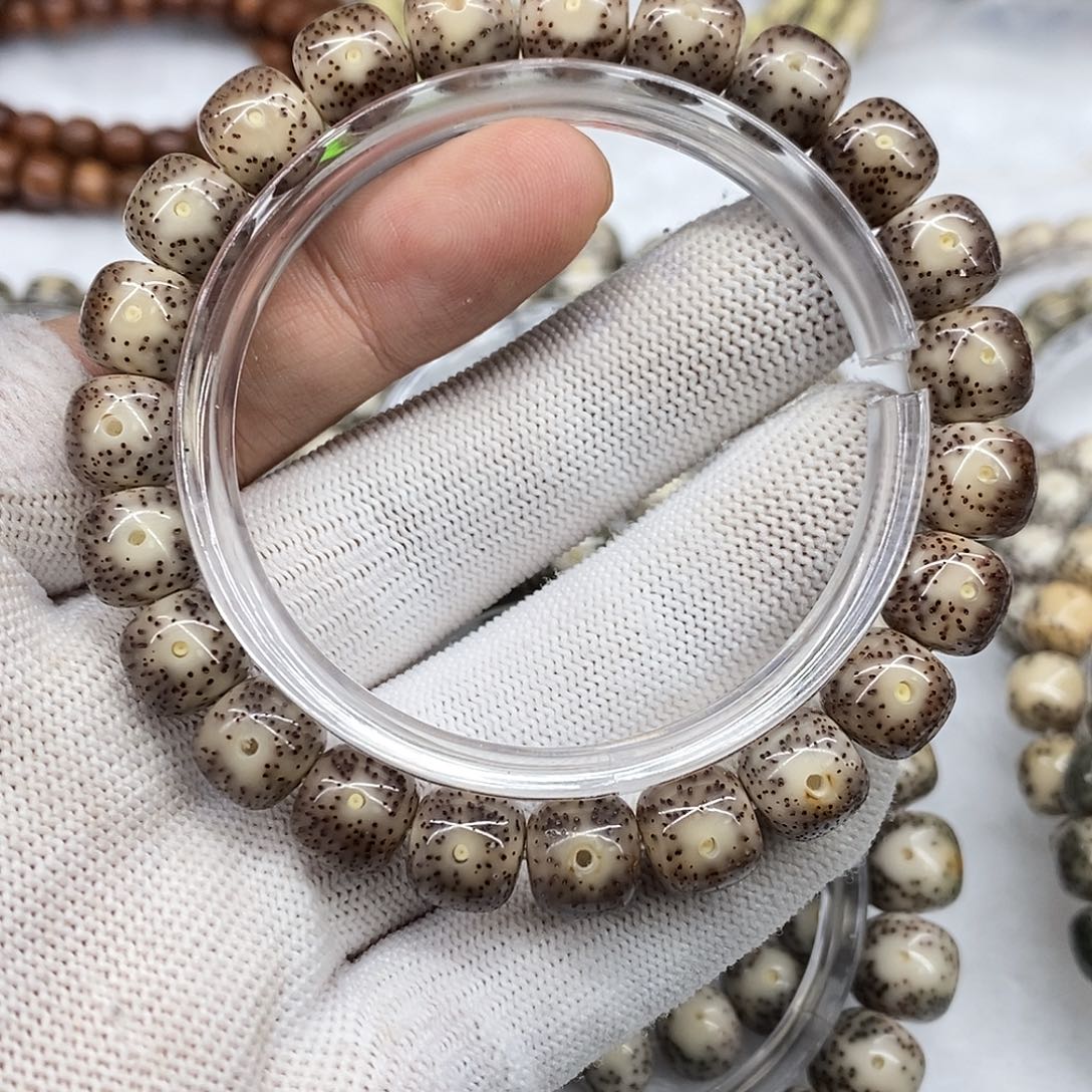 吊坠星月菩提粉冰10/9福利款