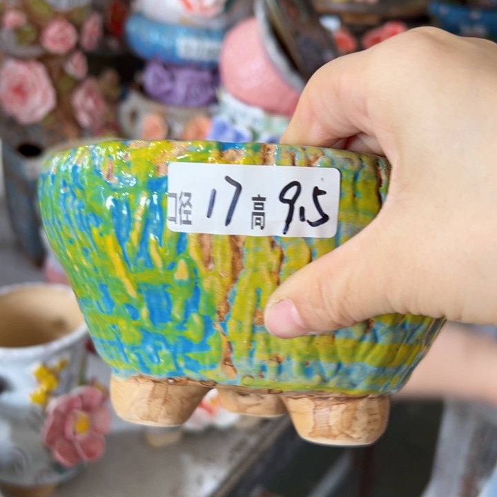 满8.8米包邮发货福利