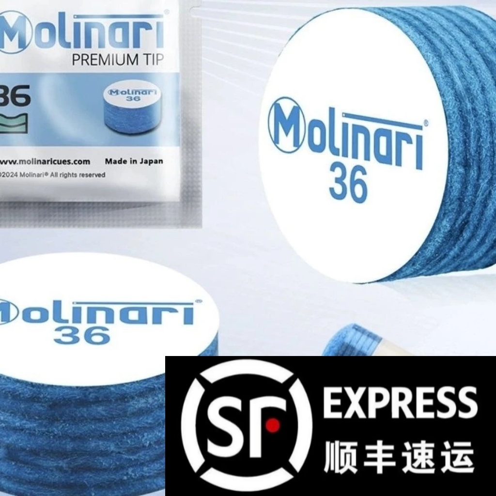【顺丰包邮】大头杆14mm皮头独立包装八九球专用职业级台球杆子配件