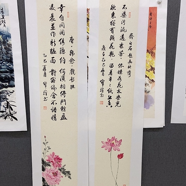 国画手写手绘作品92两个