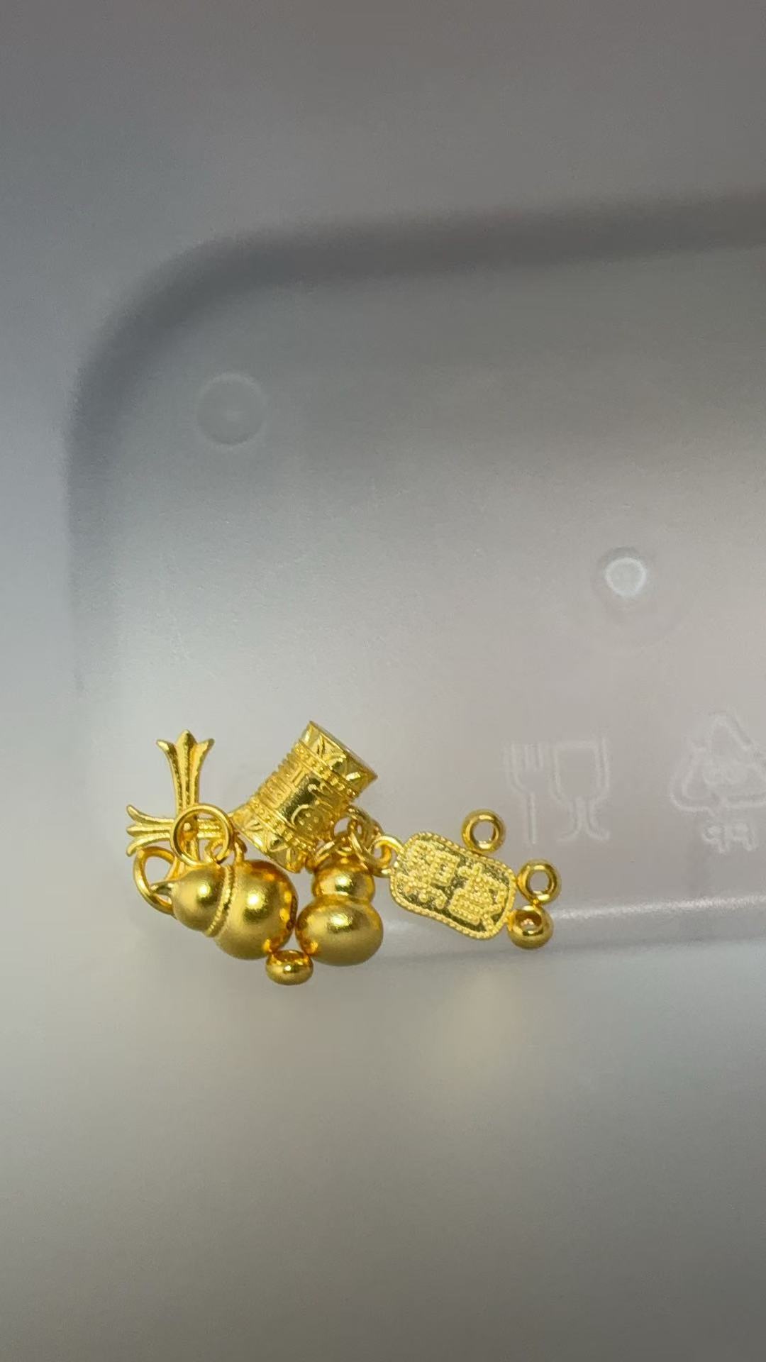 足金饰品6.622克（DIY定制款）