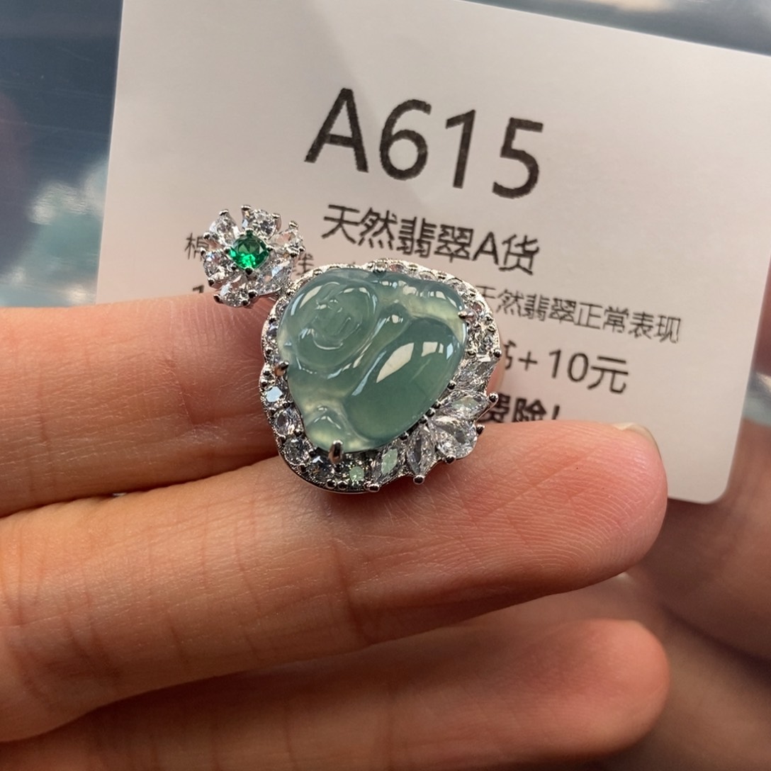 【闪购商品】翡翠吊坠(不含链)未镶嵌