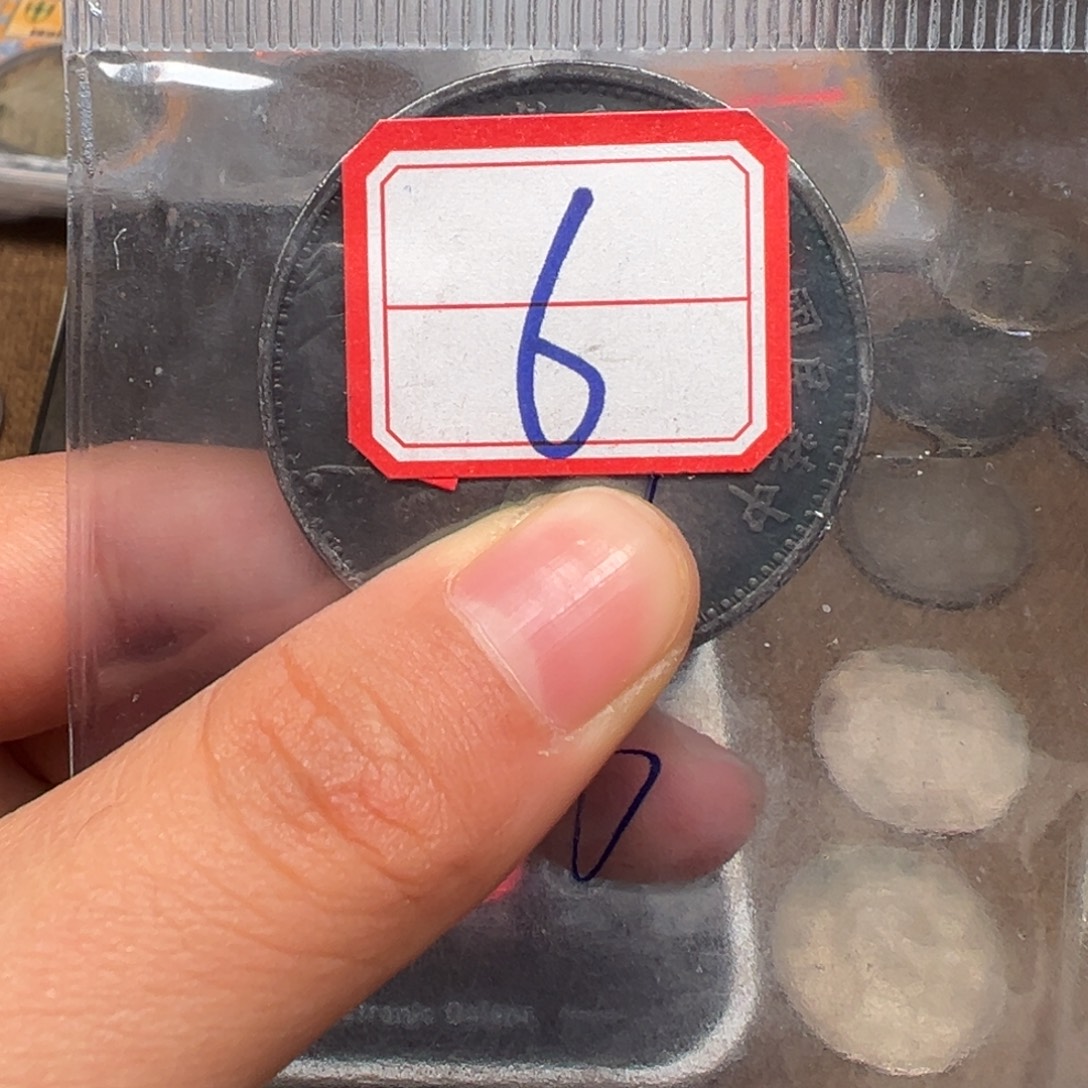 银圆银圆银圆银圆