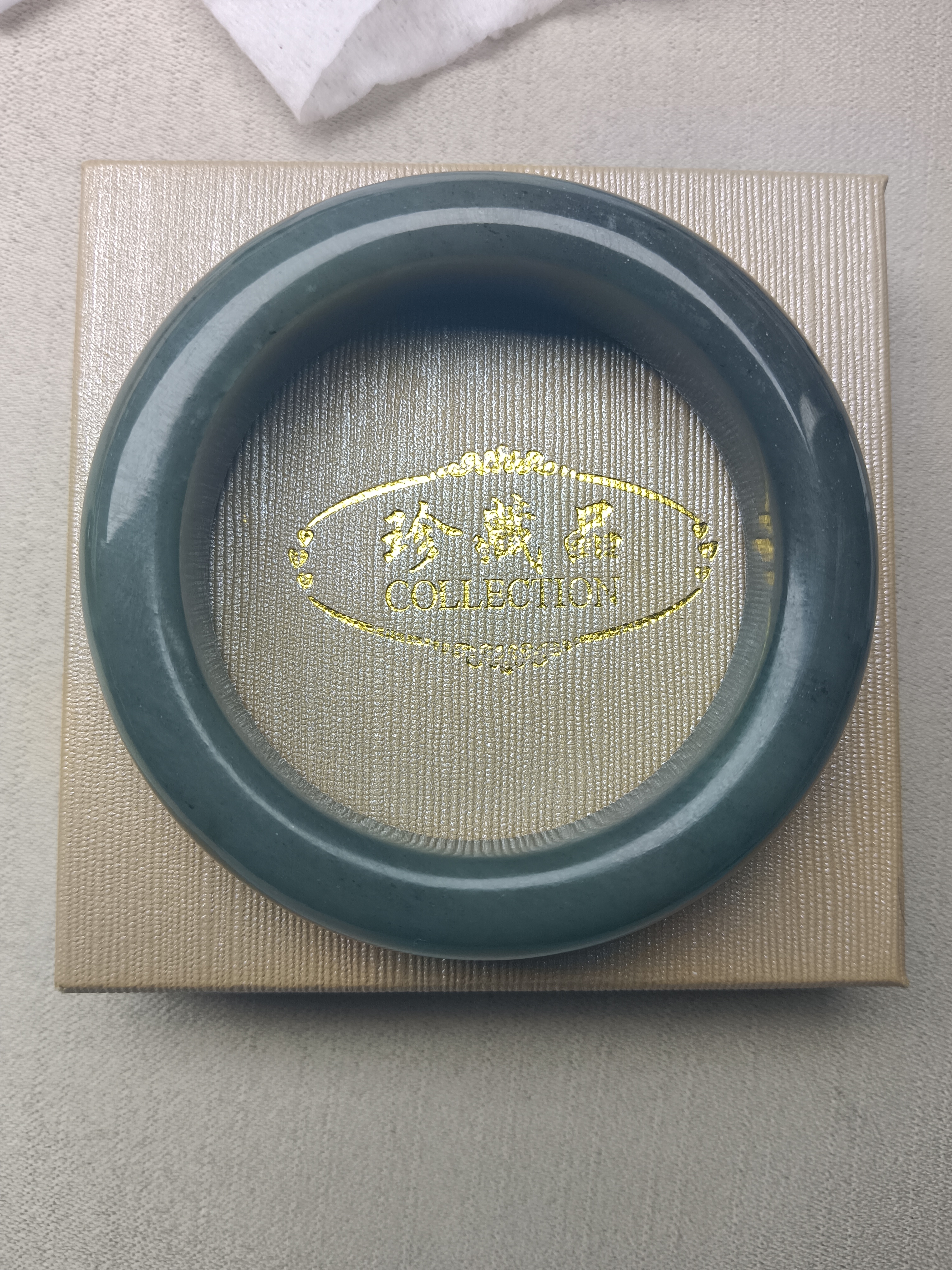 天然和田玉     烟青色手镯