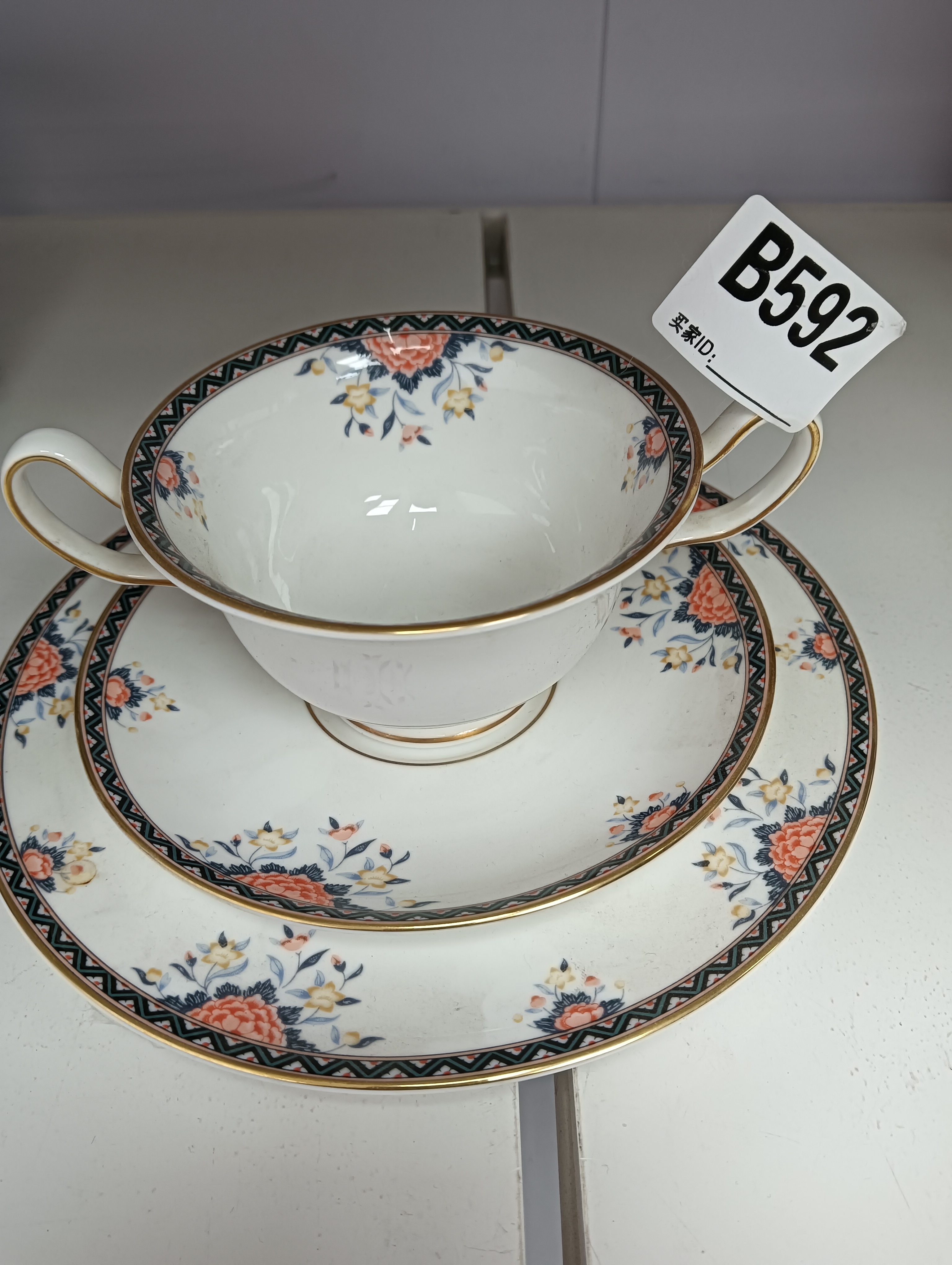 瓷器摆件 工艺品摆件