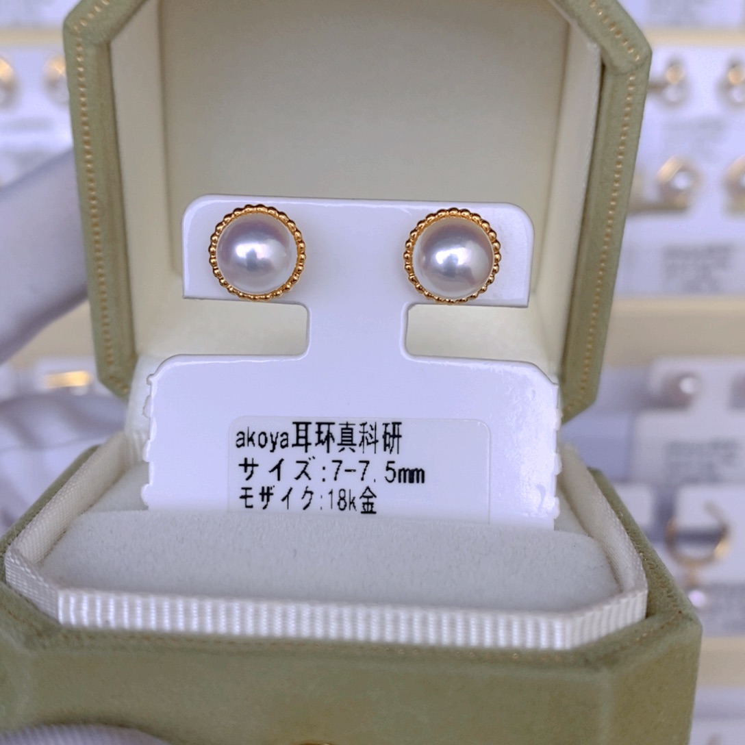 海水珍珠耳饰18K金镶嵌