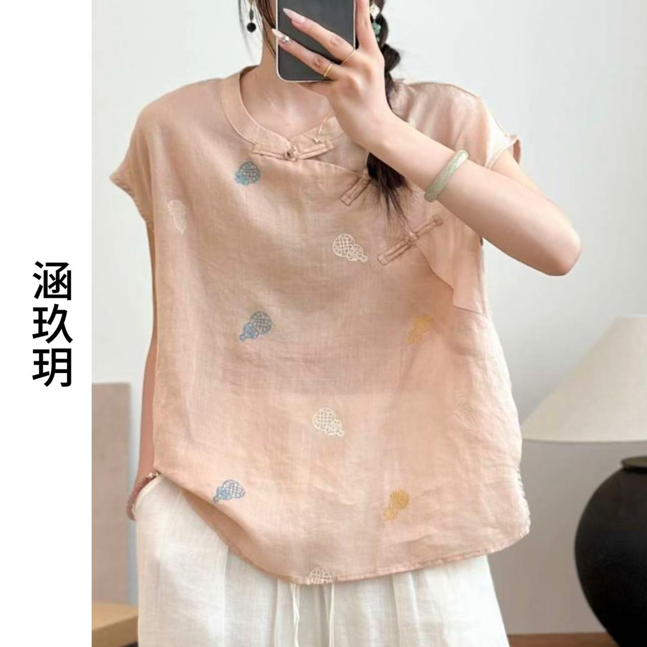 涵玖玥▪ 100%麻【葫芦刺绣】透气设计感中国风上衣奢--25131