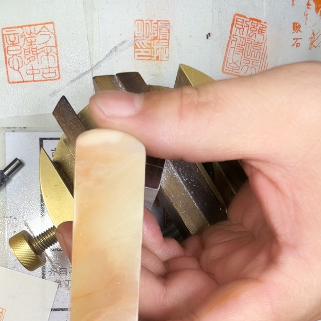 山***阳寿山石印石定制的