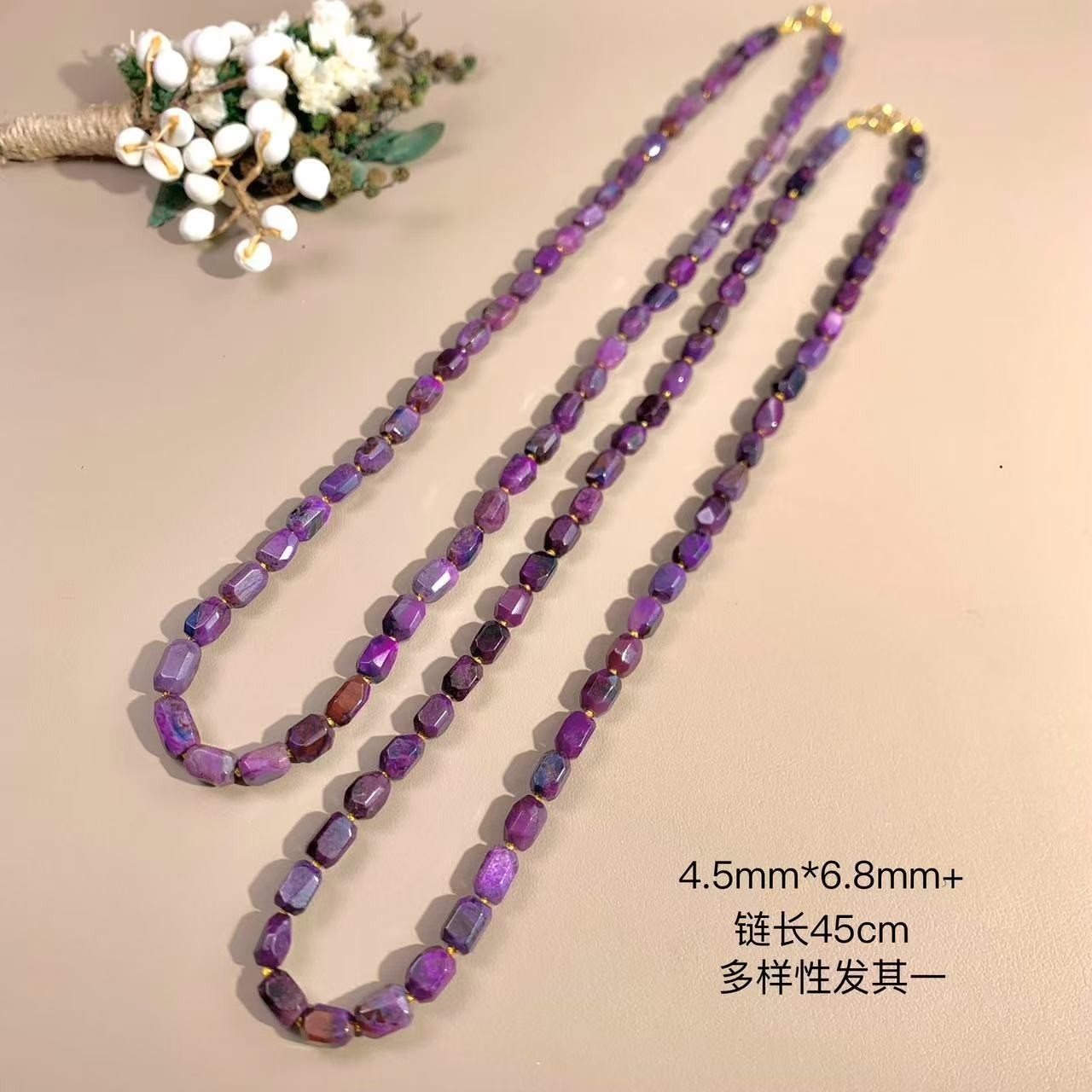 潮生石丨18K金镶舒俱来项链/链长45cm/多样性发其一/K01249