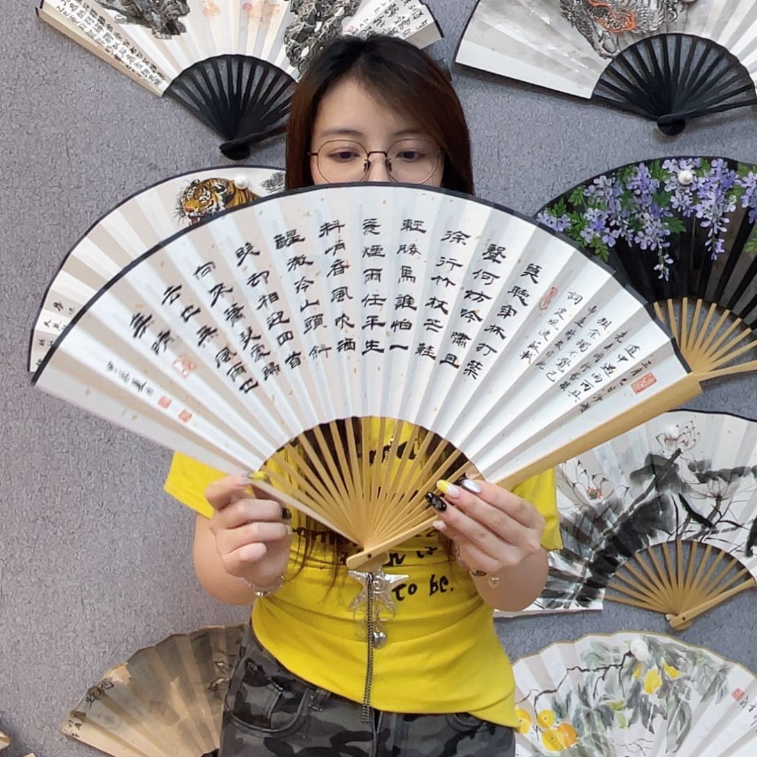 书法95寸水磨玉竹纯手绘-文玩扇骨（默认粘好） 