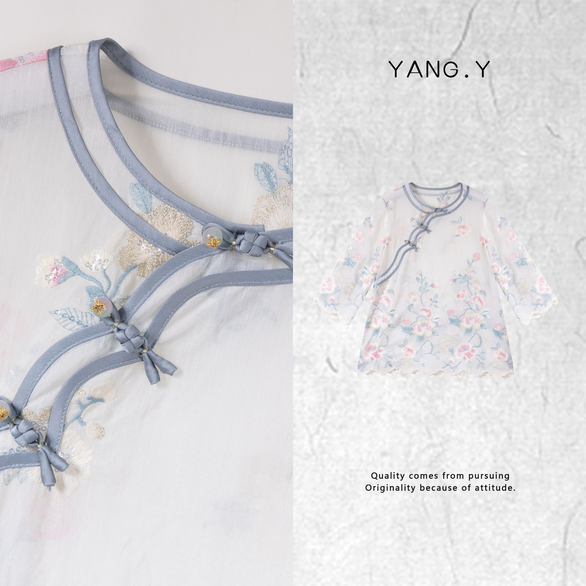 YANG.Y- 【夏与荷】深圳原创新中式国风女装25ss夏上衣50337