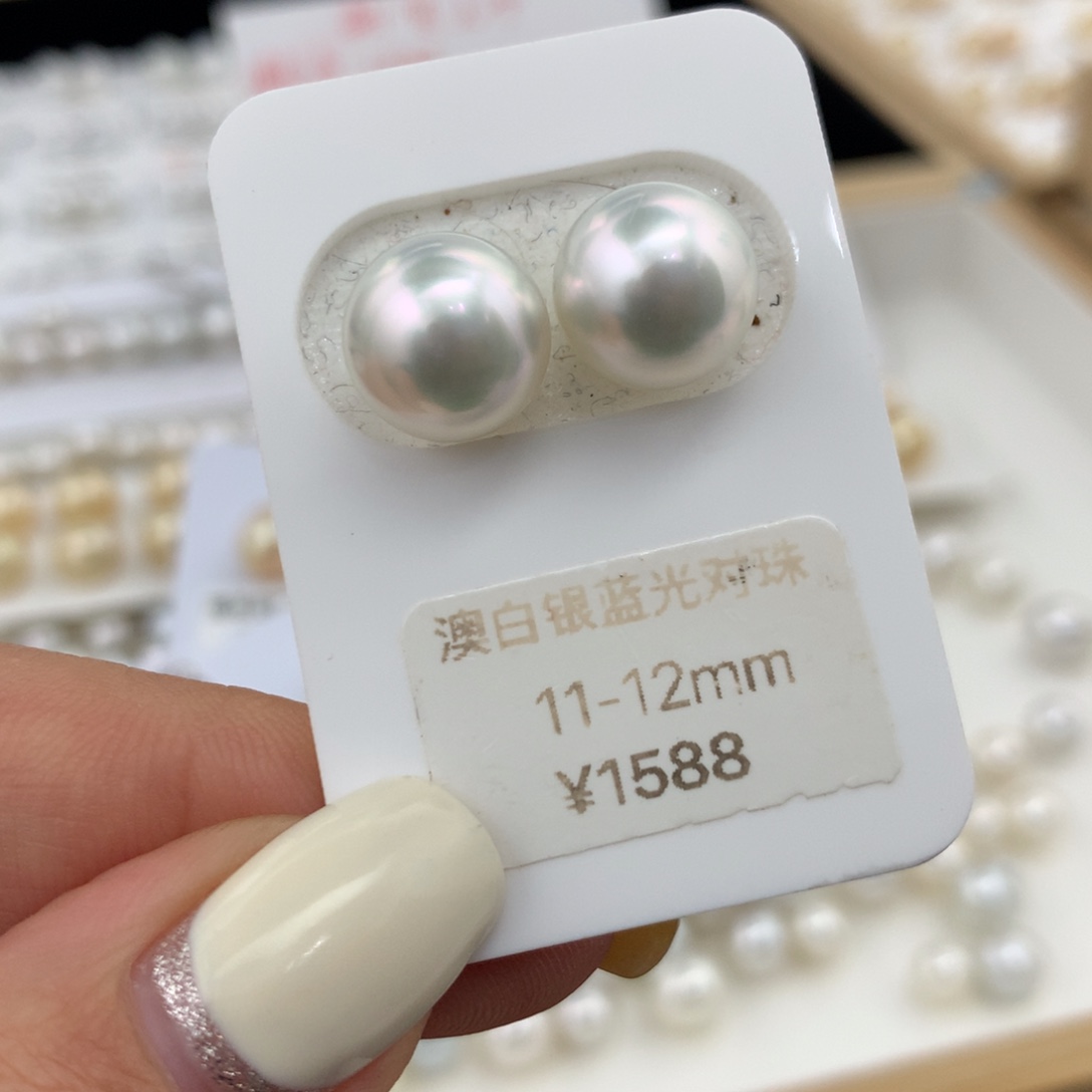 海水珍珠裸珠11-12mm澳白银蓝光伴彩对珠