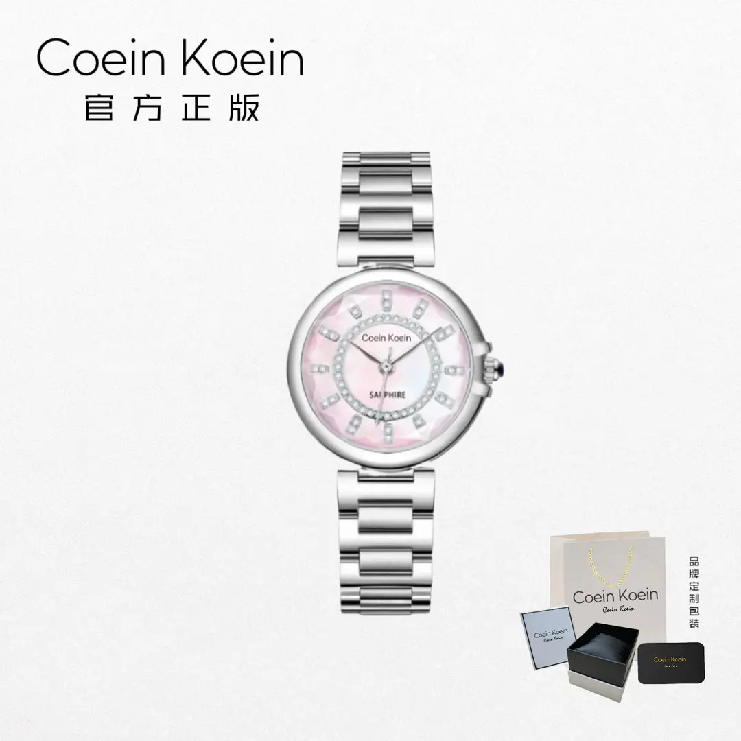 Coein Koein【官方正版】CK2377浪漫气球经典简约镶钻女士手腕表