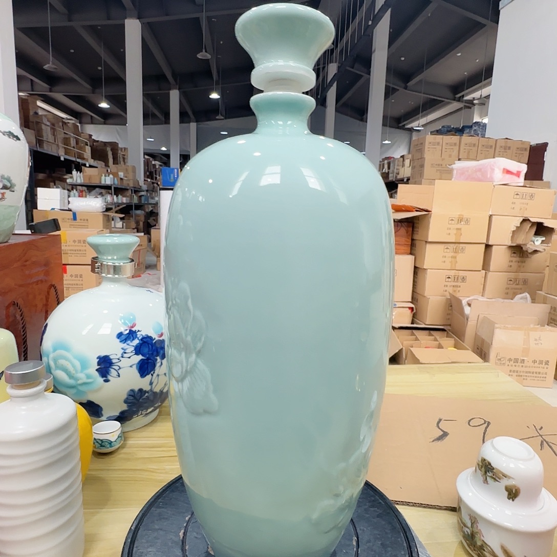 10斤装牡丹酒瓶1个微瑕